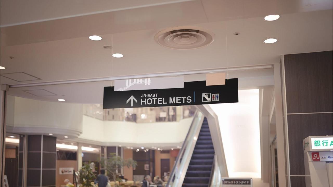 Jr-East Hotel Mets Utsunomiya Bagian luar foto