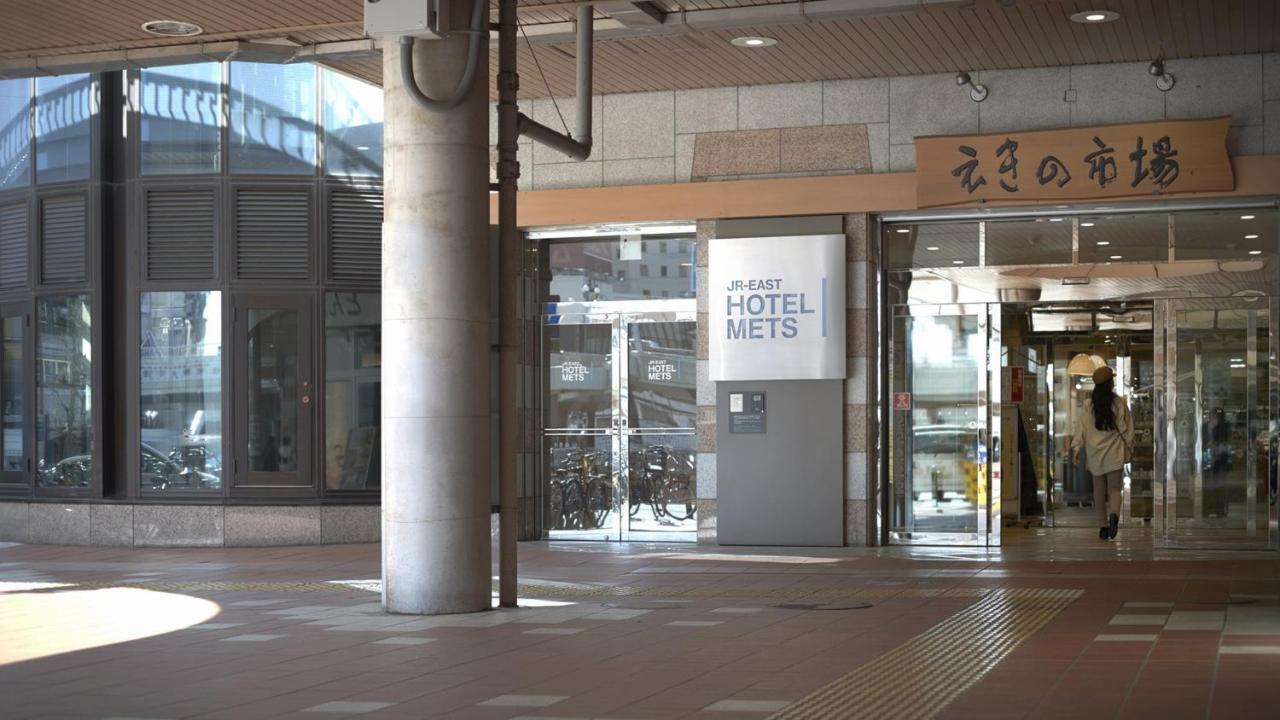 Jr-East Hotel Mets Utsunomiya Bagian luar foto