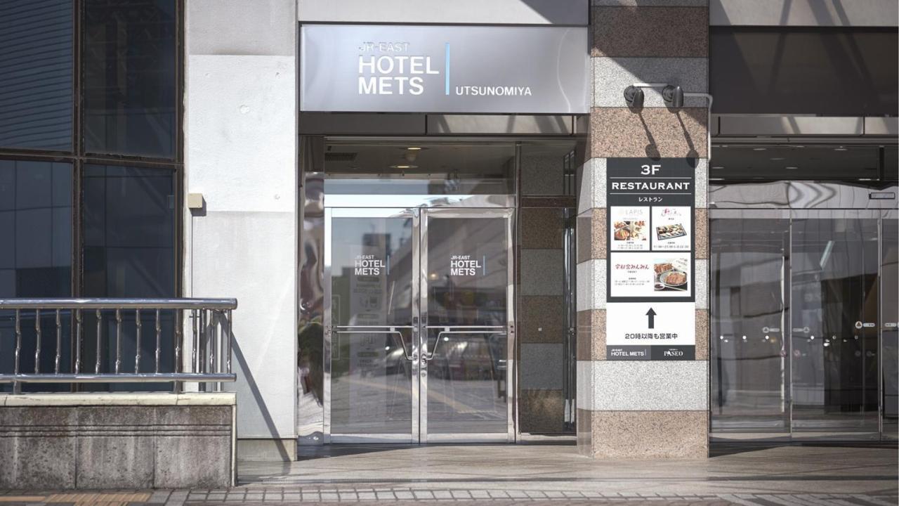 Jr-East Hotel Mets Utsunomiya Bagian luar foto