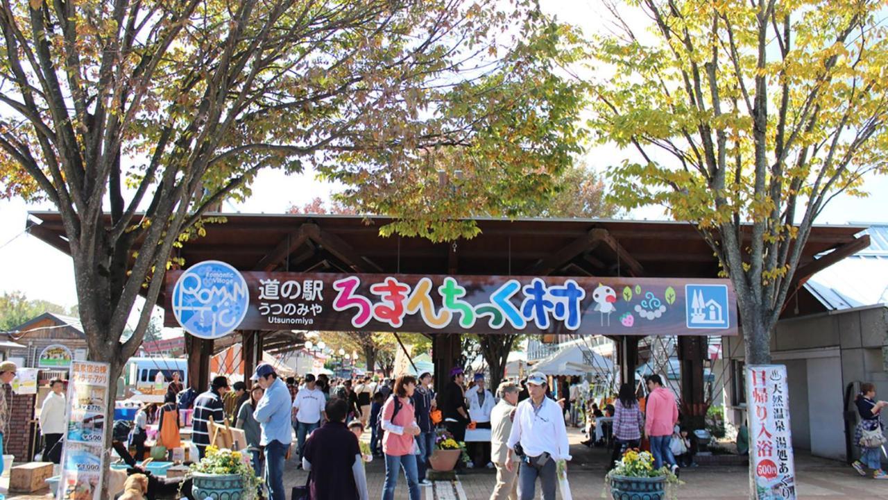 Jr-East Hotel Mets Utsunomiya Bagian luar foto